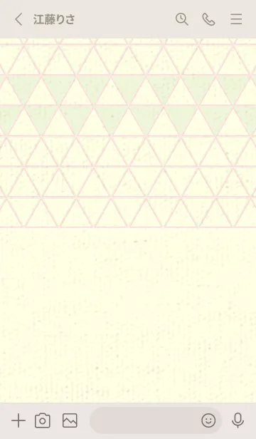 [LINE着せ替え] 和柄鱗のきせかえ ホワイトリリーの画像2