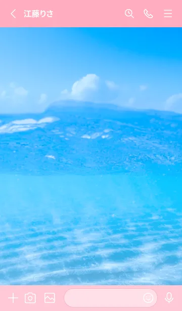 [LINE着せ替え] Half Underwater Photo 7 Not AIの画像2