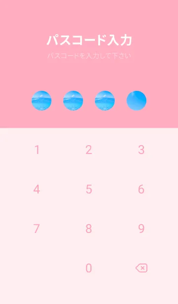 [LINE着せ替え] Half Underwater Photo 7 Not AIの画像4