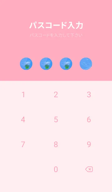 [LINE着せ替え] ケサランパサラン & Lucky clover #6-10の画像4