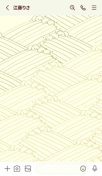 [LINE着せ替え] 和柄波のきせかえ 草色の画像2