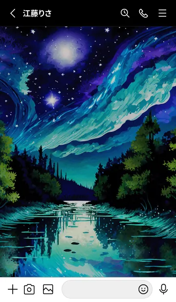 [LINE着せ替え] 綺麗な星空の夜景着せかえ#1108の画像2