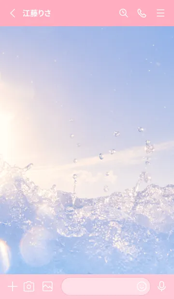 [LINE着せ替え] Sunset Water 2 Not AIの画像2