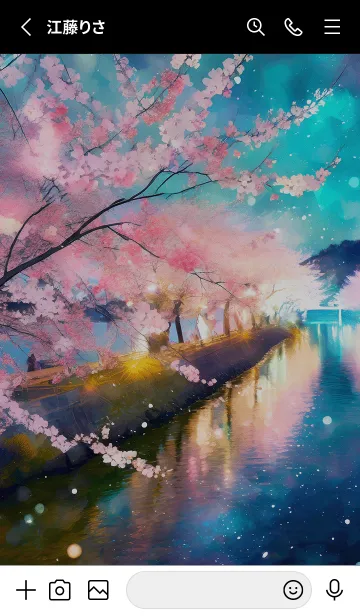 [LINE着せ替え] 美しい夜桜の着せかえ#952の画像2