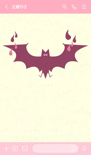 [LINE着せ替え] Yokai-オバケこうもり Deep Orchid Pinkの画像2