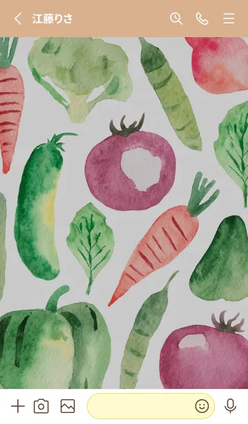 [LINE着せ替え] 【シンプル】お野菜の着せかえ#853の画像2