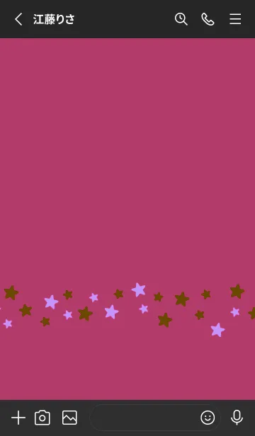 [LINE着せ替え] シンプル カラー スター 222の画像2