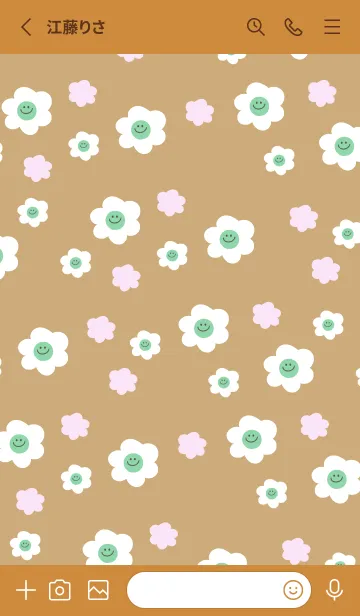 [LINE着せ替え] ミニ スマイル フラワーズ 19の画像2