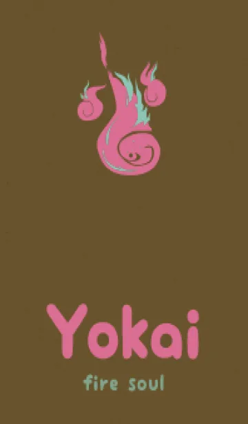 [LINE着せ替え] Yokai-火魂 チョコスイーツの画像1