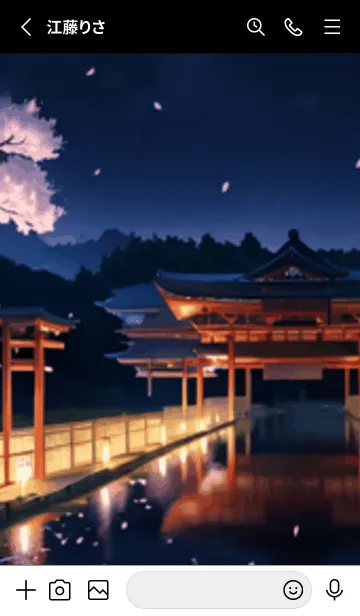 [LINE着せ替え] 桜花繚乱 #ETHM113。の画像2