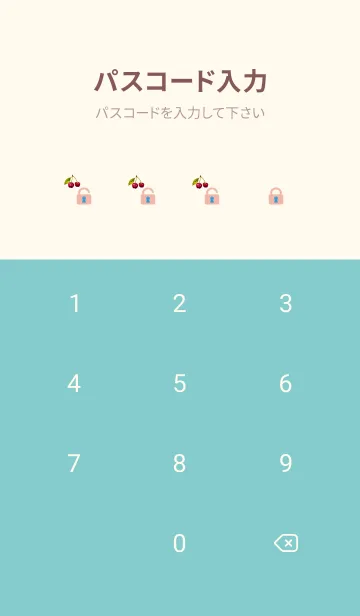 [LINE着せ替え] pink & blue フルーツフルーツフルーツの画像4