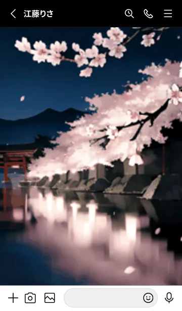 [LINE着せ替え] 桜花繚乱 #EUNJ010。の画像2