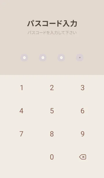 [LINE着せ替え] flowers bloom_dustypurpleの画像4