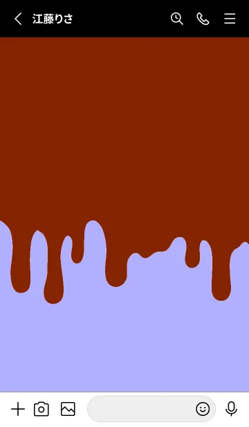 [LINE着せ替え] ドリップ 161の画像2