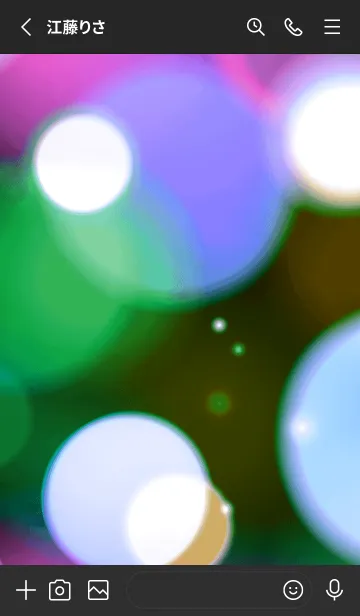 [LINE着せ替え] カラーライト 78の画像2