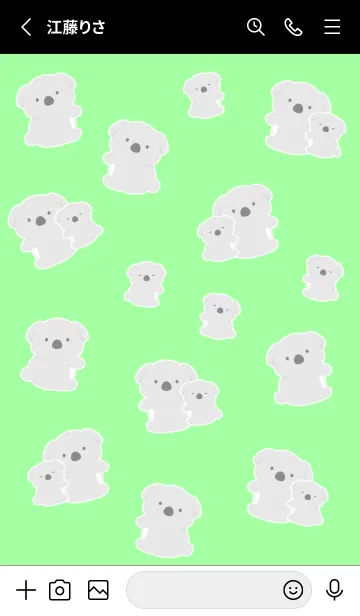 [LINE着せ替え] たくさんコアラ/蛍光グリーン/ブラックの画像2