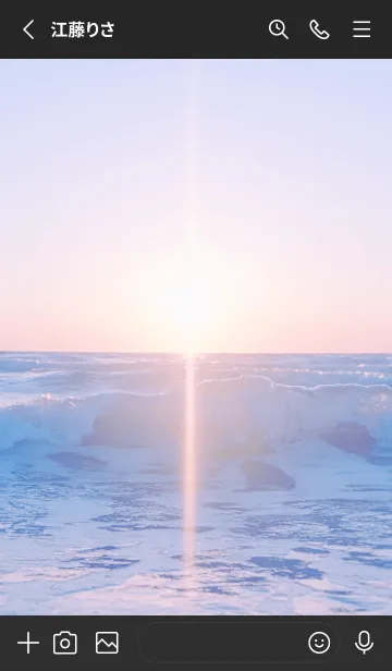 [LINE着せ替え] Sunset Horizon 5 Not AIの画像2