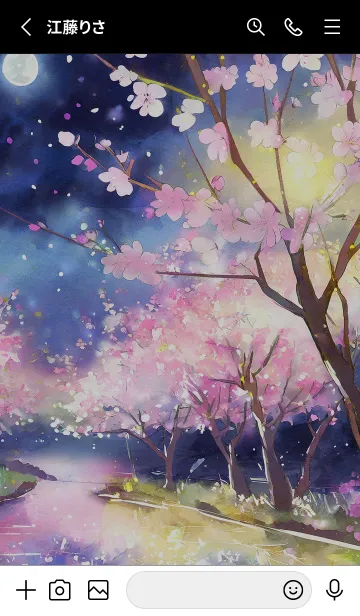[LINE着せ替え] 美しい夜桜の着せかえ#961の画像2