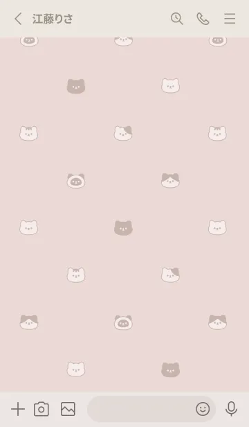 [LINE着せ替え] ねこのかお。ピンクベージュの画像2