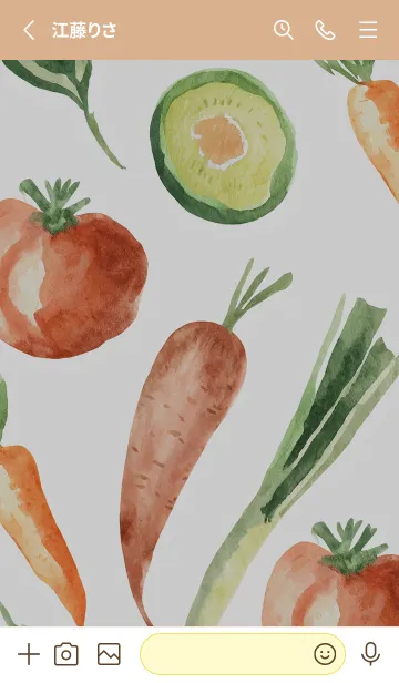 [LINE着せ替え] 【シンプル】お野菜の着せかえ#870の画像2