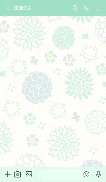 [LINE着せ替え] 北欧風 花 くすみカラー6の画像2