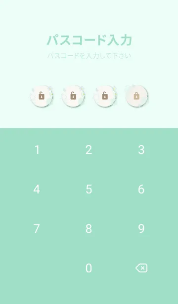 [LINE着せ替え] 北欧風 花 くすみカラー6の画像4