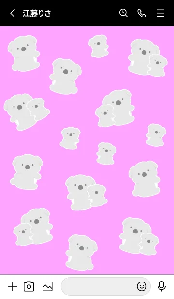 [LINE着せ替え] たくさんコアラ/蛍光ピンク/ブラックの画像2