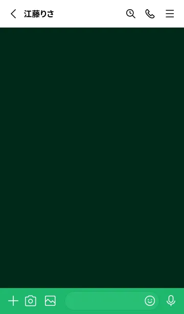 [LINE着せ替え] シンプル -Keep it real.- 11の画像2