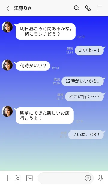 [LINE着せ替え] ブルー★パステルグリーン2.TKCの画像3