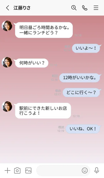 [LINE着せ替え] くすみレッド★ゴーストスモーク.TKCの画像3