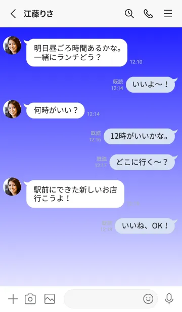 [LINE着せ替え] ブルー★ゴーストスモーク.TKCの画像3