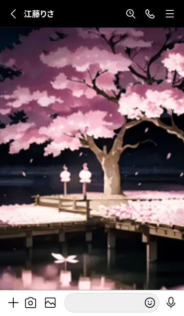 [LINE着せ替え] 桜花繚乱 #EUNJ07。の画像2