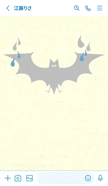 [LINE着せ替え] Yokai-オバケこうもり チョークブルーの画像2