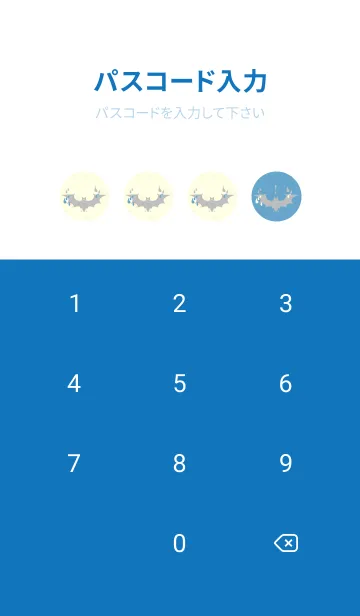 [LINE着せ替え] Yokai-オバケこうもり チョークブルーの画像4