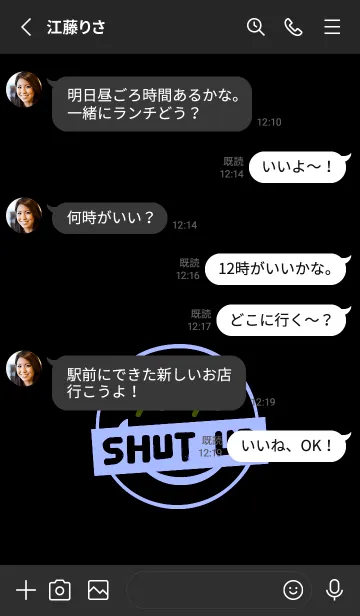 [LINE着せ替え] スマイル グラデーション .104の画像3