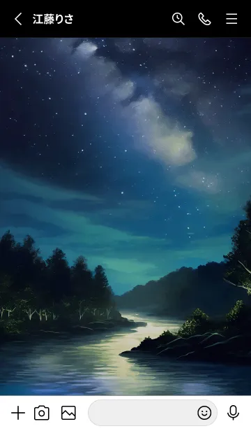 [LINE着せ替え] 綺麗な星空の夜景着せかえ#1123の画像2