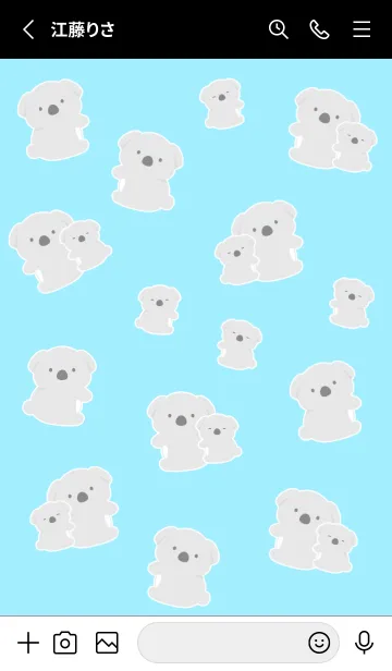 [LINE着せ替え] たくさんコアラ/蛍光ブルー/ブラックの画像2