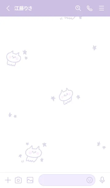 [LINE着せ替え] ねこねこ宇宙 6-3 星とねこねこ(パープル)の画像2