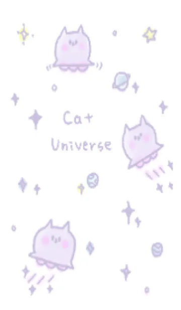 [LINE着せ替え] ねこねこ宇宙 8-3 ねこねこUFO(パープル)の画像1