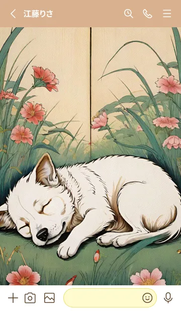 [LINE着せ替え] 浮世絵 ミャオミャオ猫 df4361の画像2