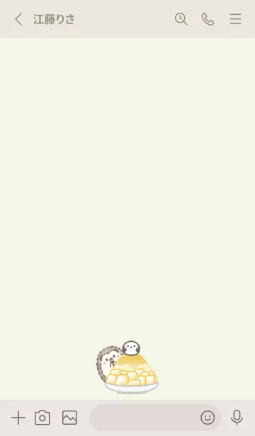 [LINE着せ替え] ハリネズミとシマエナガ -台湾- グリーンの画像2