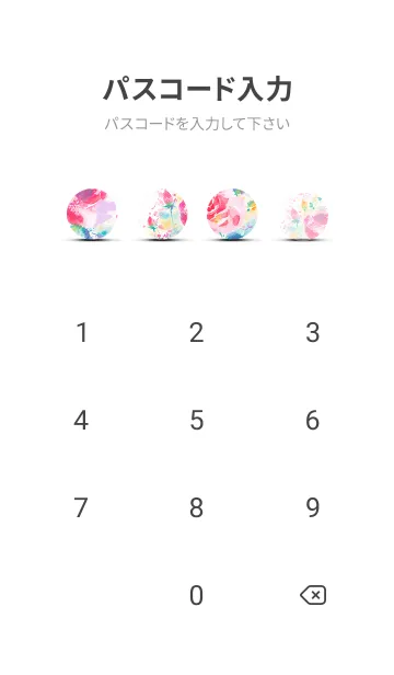 [LINE着せ替え] 薔薇(バラ)の花の着せかえ(R4036)の画像4