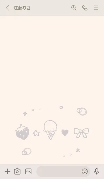 [LINE着せ替え] ちまっとかわいい くすみグレーの画像2