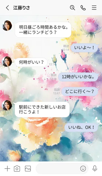 [LINE着せ替え] 薔薇(バラ)の花の着せかえ(R4037)の画像3