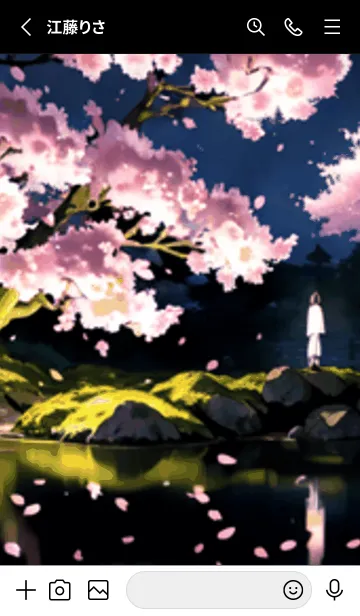 [LINE着せ替え] 桜花繚乱 #EUNJ05。の画像2