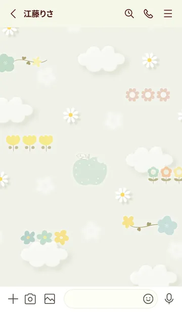 [LINE着せ替え] green 花とアップル09_1の画像2