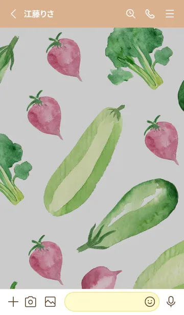 [LINE着せ替え] 【シンプル】お野菜の着せかえ#865の画像2