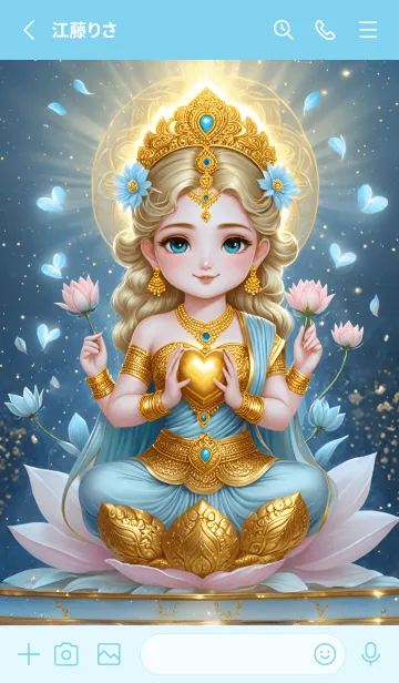 [LINE着せ替え] Lakshmi:, wealthy, love fulfilled.(JP)の画像2