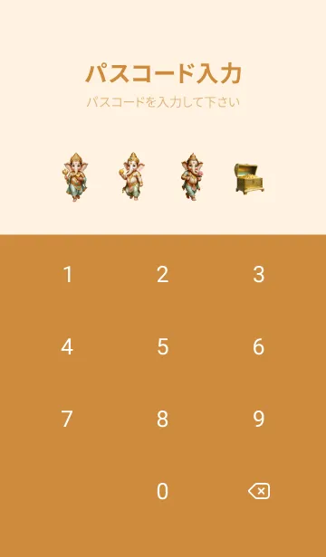 [LINE着せ替え] Gold Ganesha Business & Rich Theme (JP)の画像4