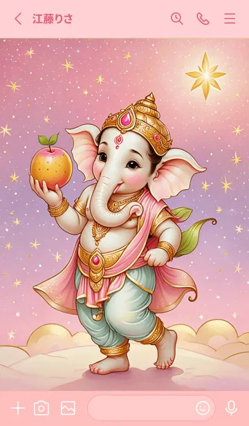 [LINE着せ替え] Cute_Ganesha Wealth & Rich Theme (JP)の画像2